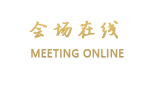 太原龙城国际饭店